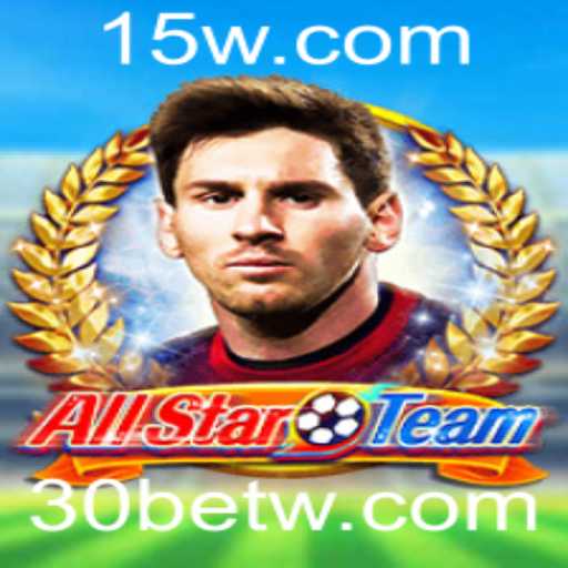 AllStarTeam: Descubra e Domine o Jogo do Momento