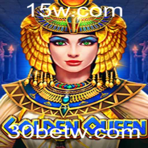 Explorando o Universo Fascinante de GoldenQueen: Uma Nova Era dos Jogos de Cassino