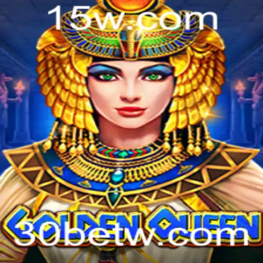 Explorando o Universo Fascinante de GoldenQueen: Uma Nova Era dos Jogos de Cassino