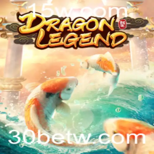 DragonLegend: Descubra o Fascinante Jogo de Aventura e Estratégia